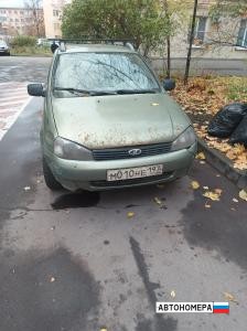 М010НЕ197